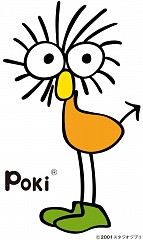Poki(ポキ)