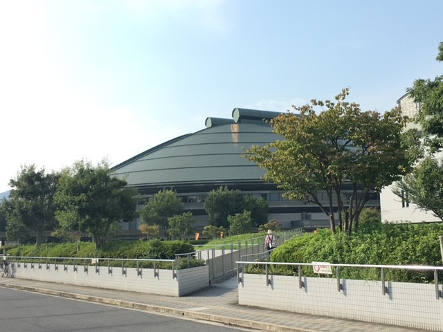 広島県立総合体育館