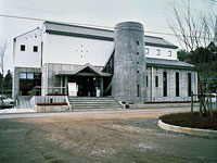 阿波和紙伝統産業会館