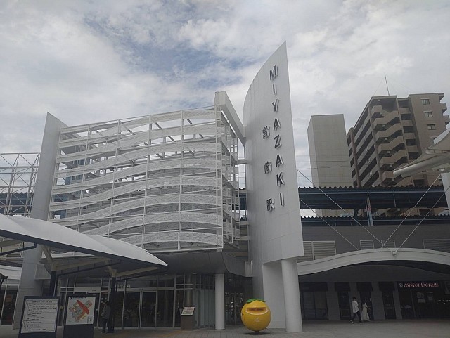 宮崎駅