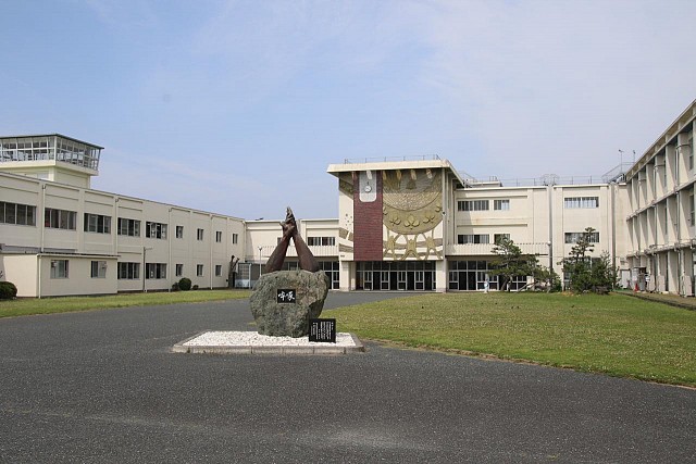 福田中学校
