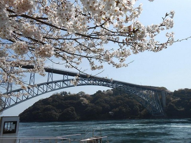日本三大急潮にかかる西海橋