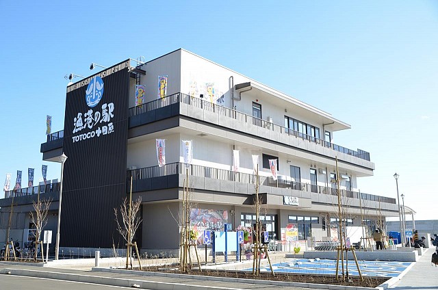 漁港の駅TOTOCO小田原の外観写真